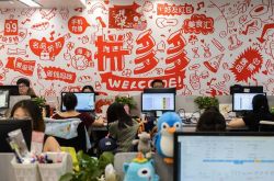 [8分钟科普下]海南儋州公司_哔哩哔哩